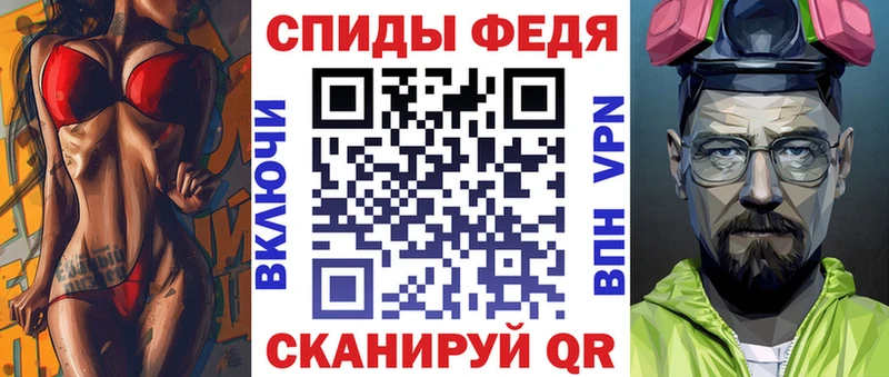 АМФЕТАМИН Розовый  купить наркоту  Северобайкальск 