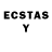 Лсд 25 экстази ecstasy Dfgbn Ufxs