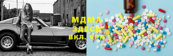 дурь Корсаков
