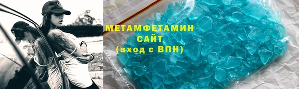 apvp Балабаново