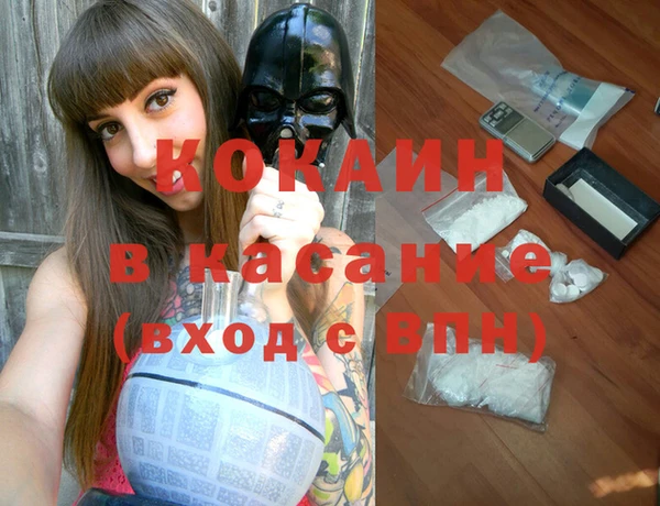 амфетамин Баксан