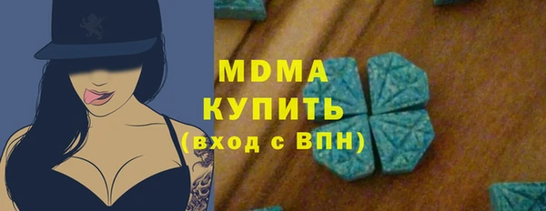 apvp Балабаново