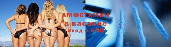 apvp Балабаново
