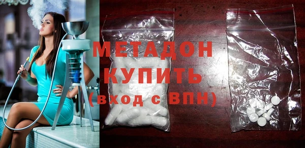 синтетический гашиш Армянск