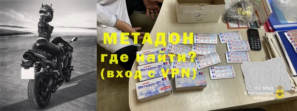 Альфа ПВП Костерёво