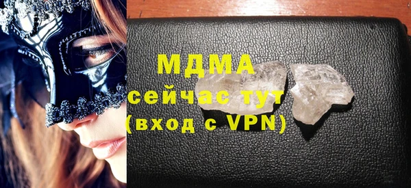 ешки Коряжма