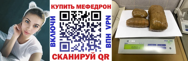 мориарти какой сайт  Северобайкальск  kraken зеркало  МЯУ-МЯУ VHQ  дарнет шоп 
