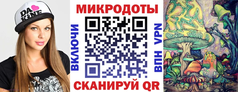kraken tor  где купить наркотик  Северобайкальск  Галлюциногенные грибы MAGIC MUSHROOMS 